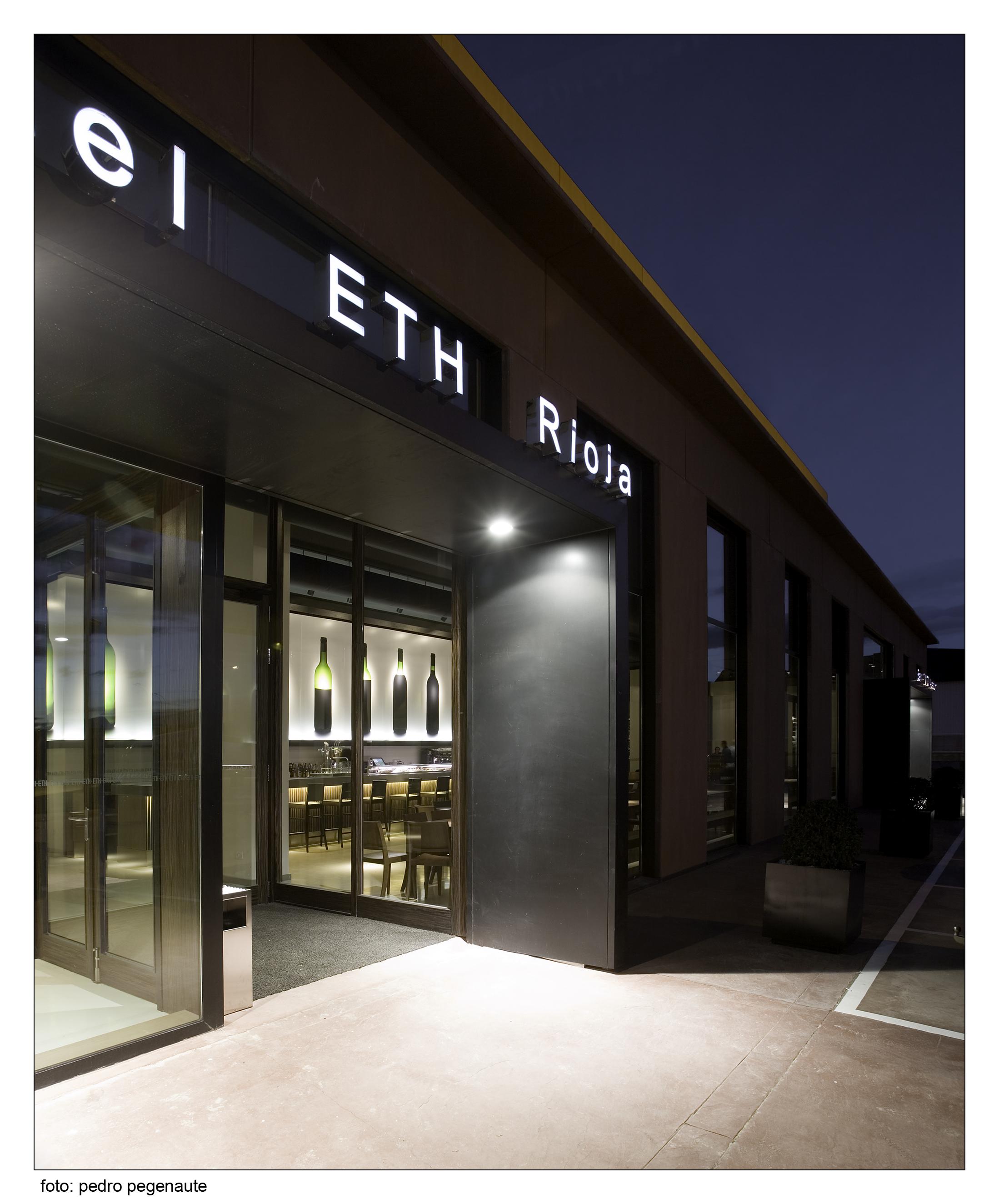 Готель Eth Rioja Аро Екстер'єр фото